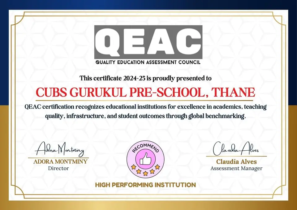 QEAC (Quality Education Assessment Council) – High Performing Institution 2024-25
